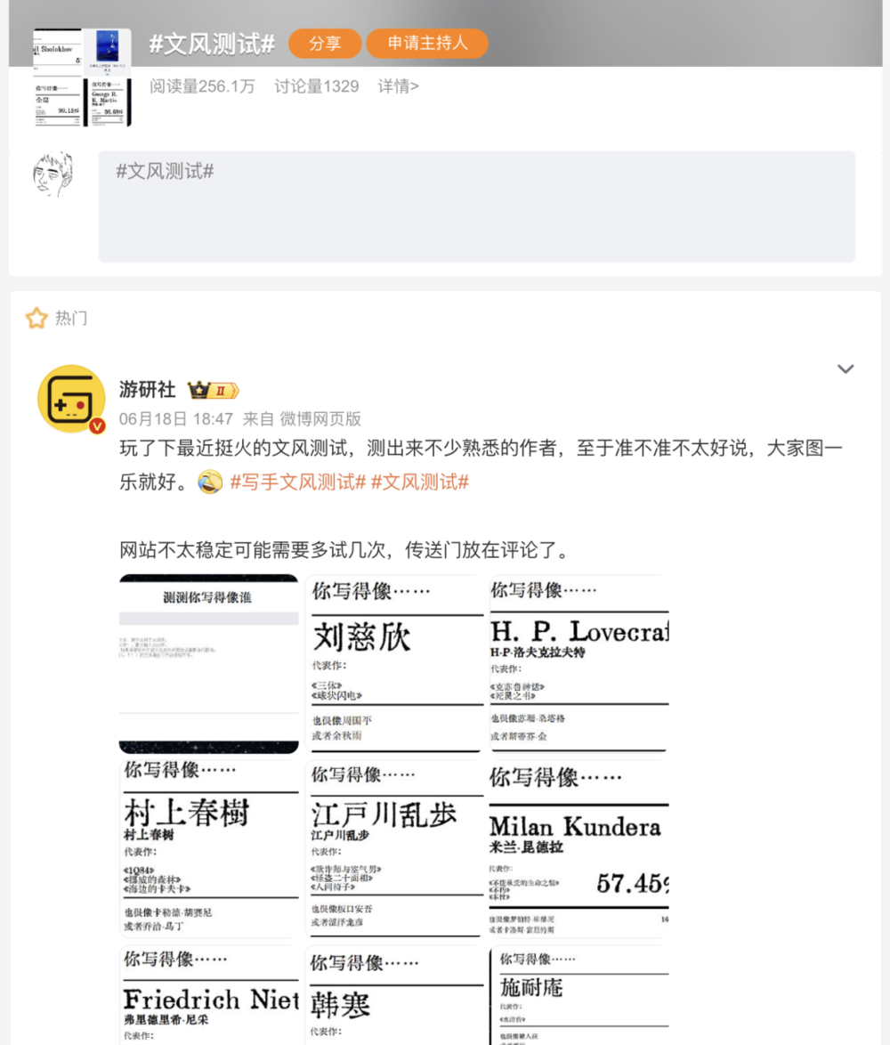 小成本AI产品，也有春天  第3张