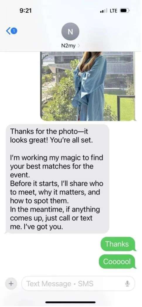 a16z等顶级VC投资超百万美元，AI时代能否跑出自己的Tinder？  第5张