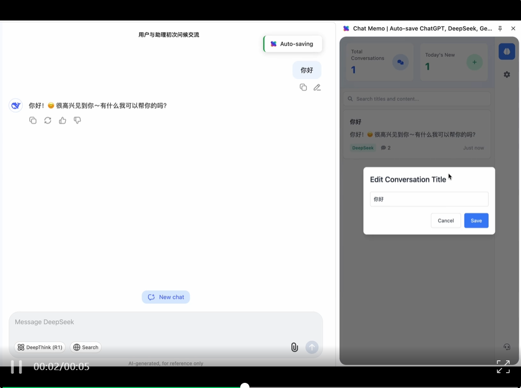 Kimi 的新模型，真的好用吗？  第17张