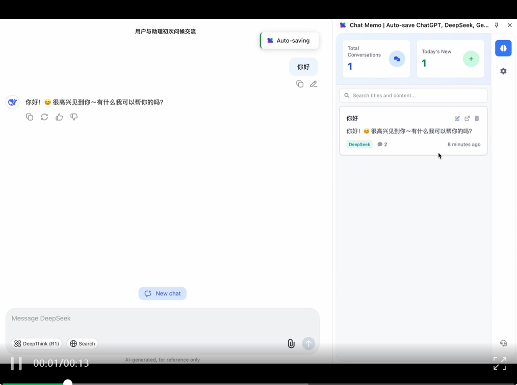 Kimi 的新模型，真的好用吗？  第16张