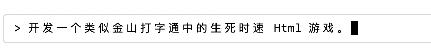 Kimi 的新模型，真的好用吗？  第19张