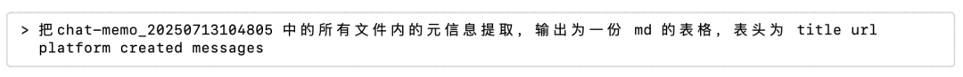 Kimi 的新模型，真的好用吗？  第22张