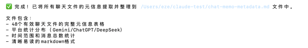 Kimi 的新模型，真的好用吗？  第24张