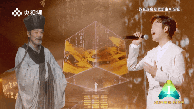 央视点赞国产AI复活召唤术，兵马俑竟与宝石老舅对唱Rap？  第3张
