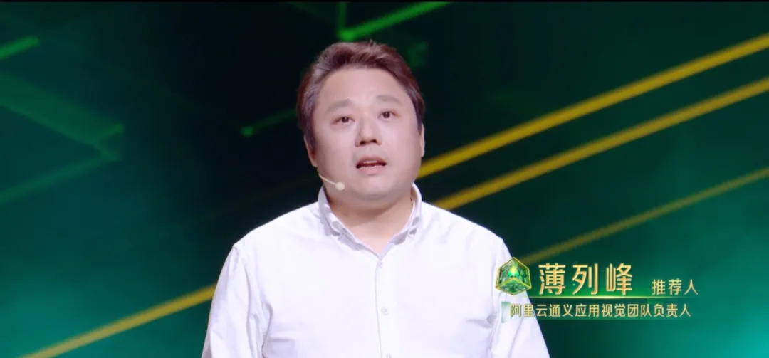央视点赞国产AI复活召唤术，兵马俑竟与宝石老舅对唱Rap？  第8张