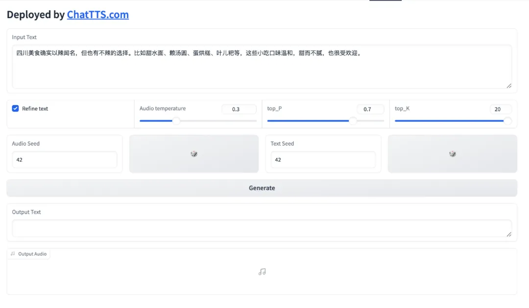 爆火ChatTTS突破开源语音天花板，3天斩获9k的Star量  第11张