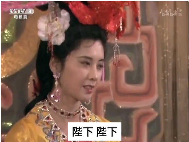 成立不足两年，融资8000 万美元，晋升独角兽行列，这款 AI 语音克隆应用到底有多强？  第10张