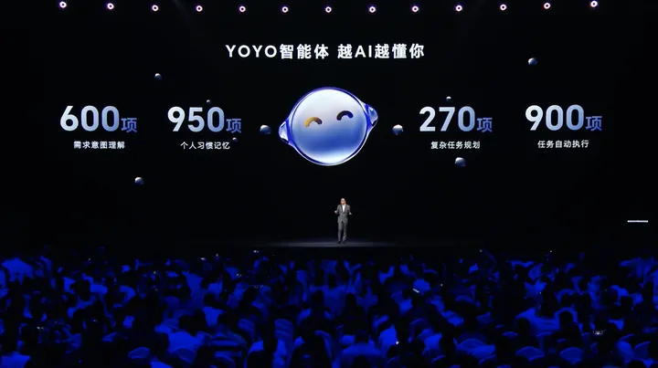 首发体验- AI学会发红包了！国产Agent一句话控制手机电脑，我看到了「摸鱼自由」的未来  第19张