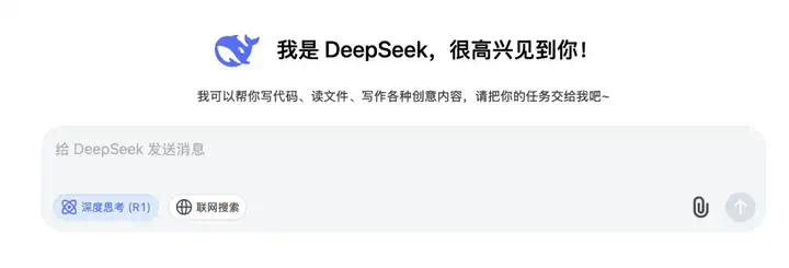 万字盘点2025上半年，值得推荐的AI模型与产品清单  第5张