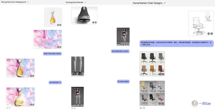 万字盘点2025上半年，值得推荐的AI模型与产品清单  第29张
