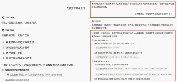 万字盘点2025上半年，值得推荐的AI模型与产品清单  第42张