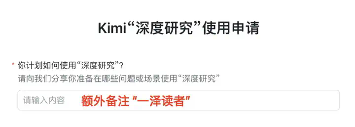 万字盘点2025上半年，值得推荐的AI模型与产品清单  第47张