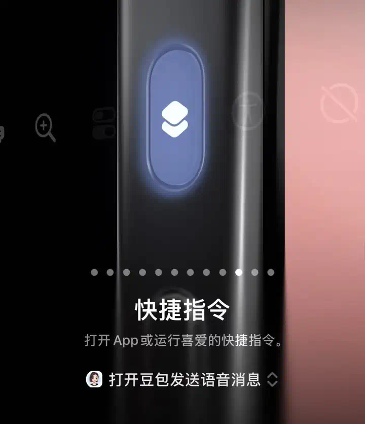 万字盘点2025上半年，值得推荐的AI模型与产品清单  第52张