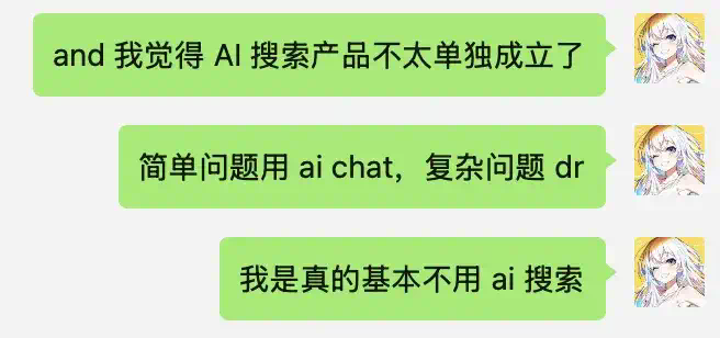 万字盘点2025上半年，值得推荐的AI模型与产品清单  第56张