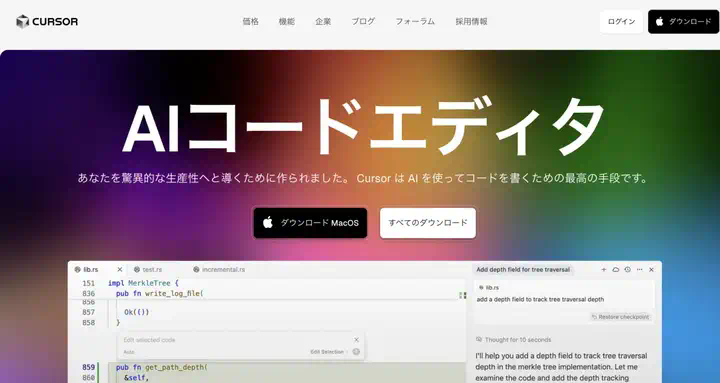 万字盘点2025上半年，值得推荐的AI模型与产品清单  第59张