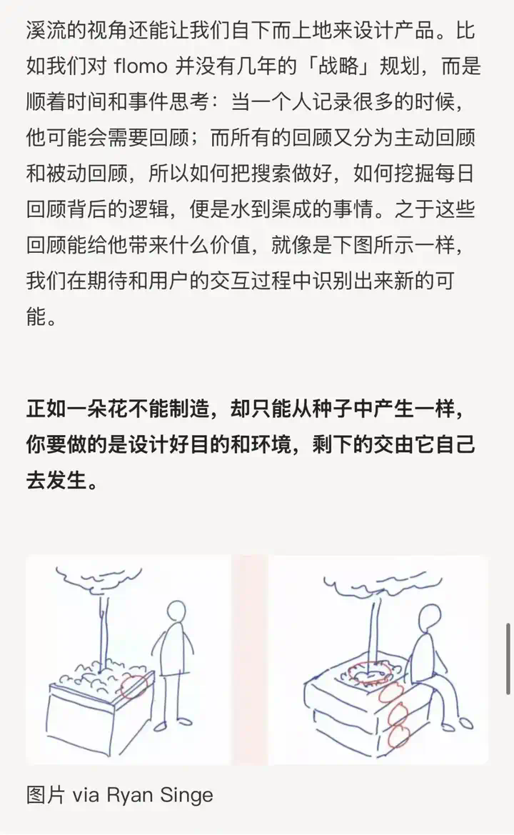 万字盘点2025上半年，值得推荐的AI模型与产品清单  第65张