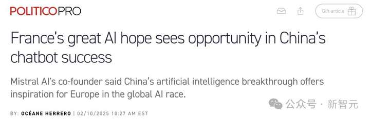 DeepSeek被曝估值1500亿达OpenAI一半？巴黎地铁70岁老人都在聊  第16张