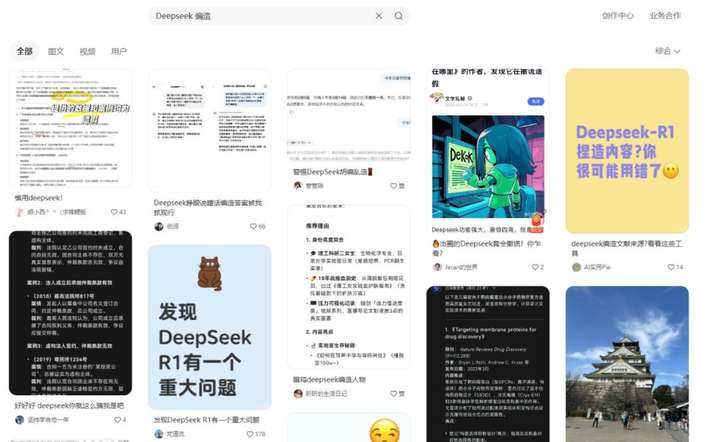 当DeepSeek学会撒谎后，人类真的束手无策吗？  第2张