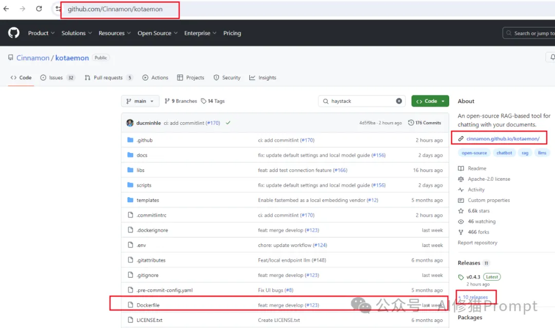 一键安装最新生产环境GraphRAG UI，kotaemon日增1.3KStar霸榜Github  第1张