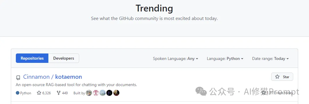 一键安装最新生产环境GraphRAG UI，kotaemon日增1.3KStar霸榜Github  第2张