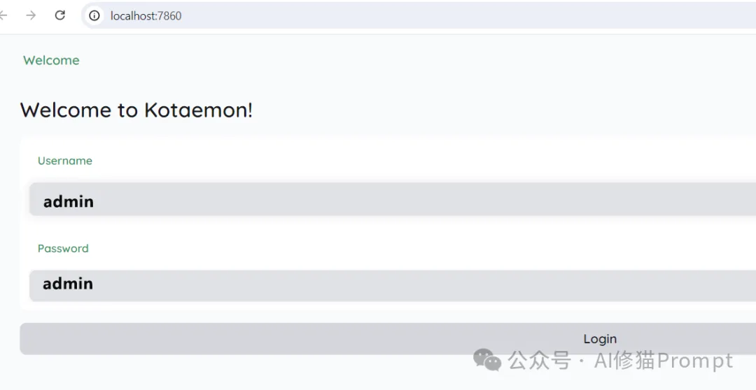 一键安装最新生产环境GraphRAG UI，kotaemon日增1.3KStar霸榜Github  第7张