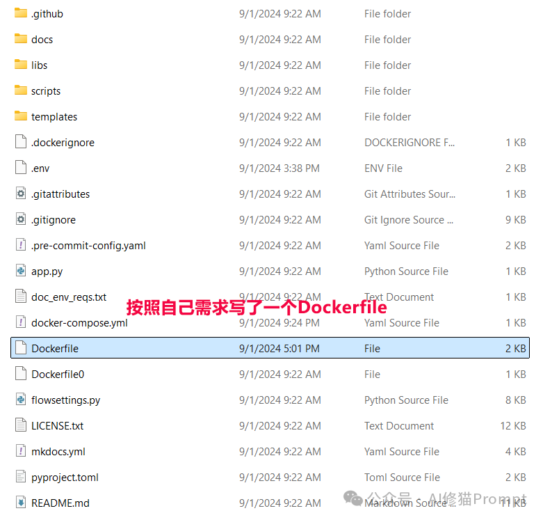 一键安装最新生产环境GraphRAG UI，kotaemon日增1.3KStar霸榜Github  第6张