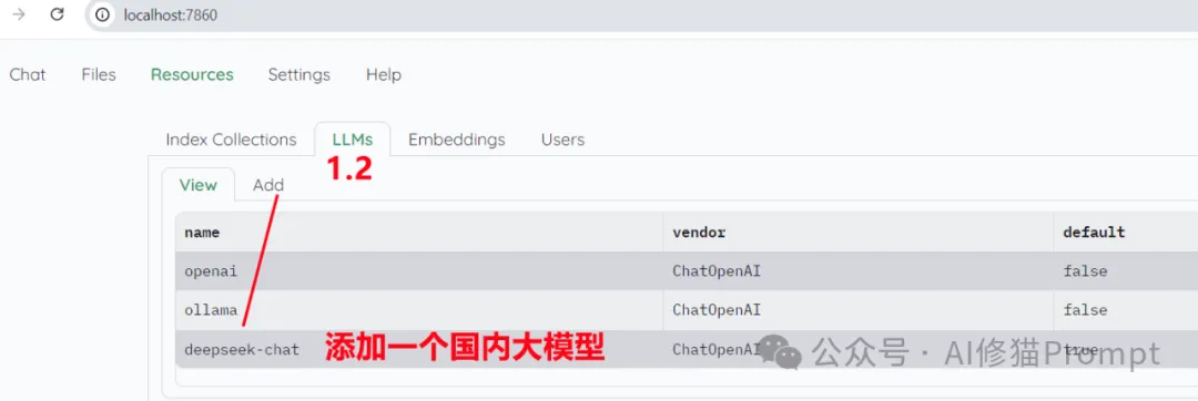 一键安装最新生产环境GraphRAG UI，kotaemon日增1.3KStar霸榜Github  第9张