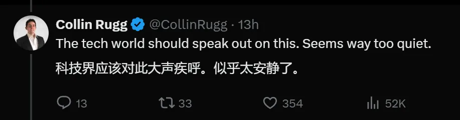 惊人反转！OpenAI吹哨人死于谋杀？公寓被洗劫有打斗痕迹，马斯克发声  第7张