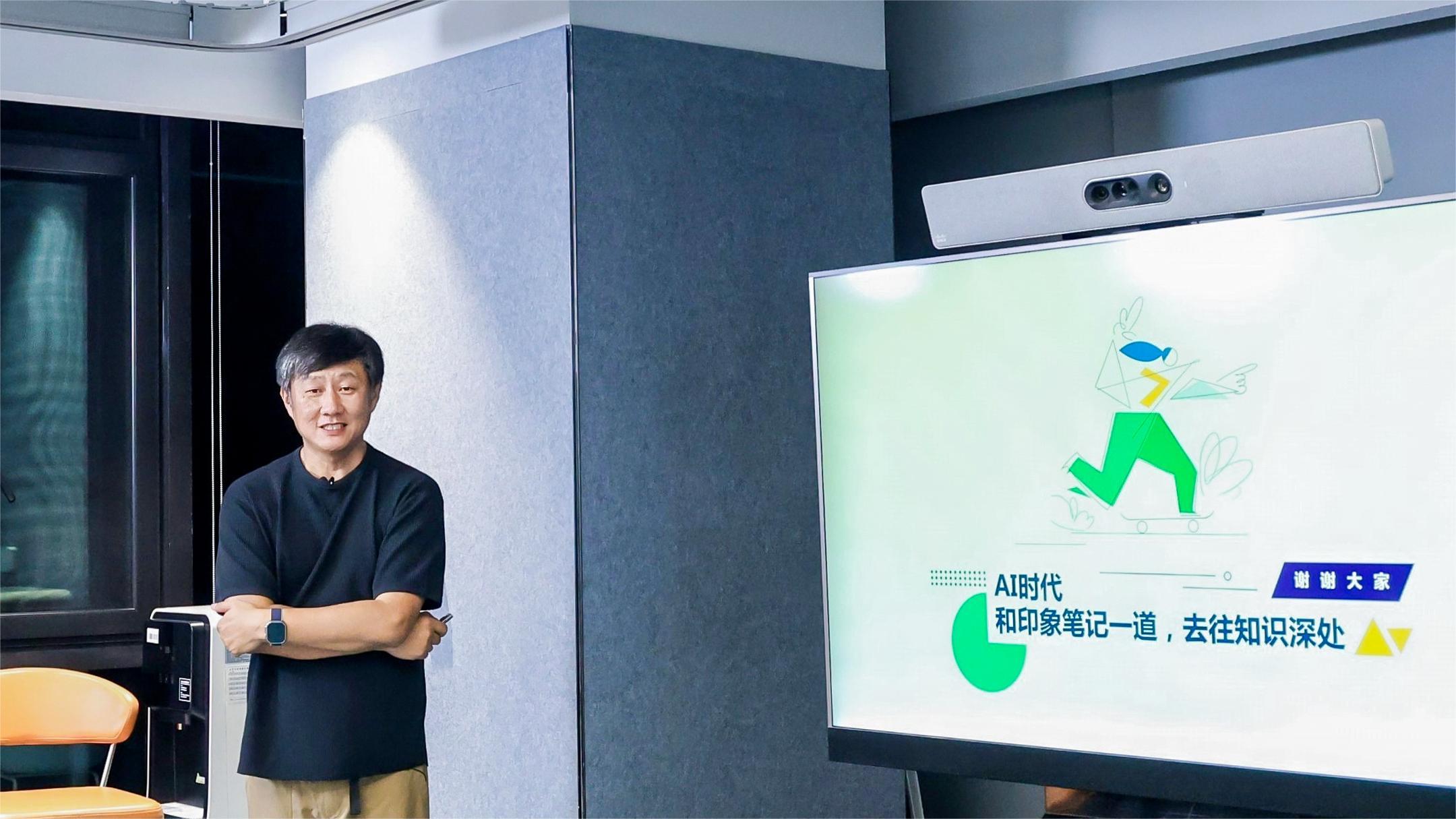 去往知识深处：AI时代，我们需要什么样的知识管理工具  第2张