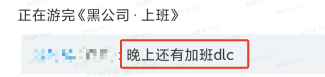 用 AI 玩《黑神话：悟空》解解馋：马斯克换脸成猴哥、帮你写请假条，还能重写一个西游故事  第21张