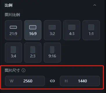 最强中文AI绘图模型即梦3.0上线，设计师们又一次emo了。  第27张