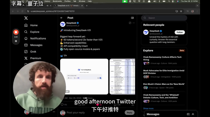 DeepSeek V3获竞技场最强开源认证！与Claude 3.5 Sonnet对比实测来了  第16张