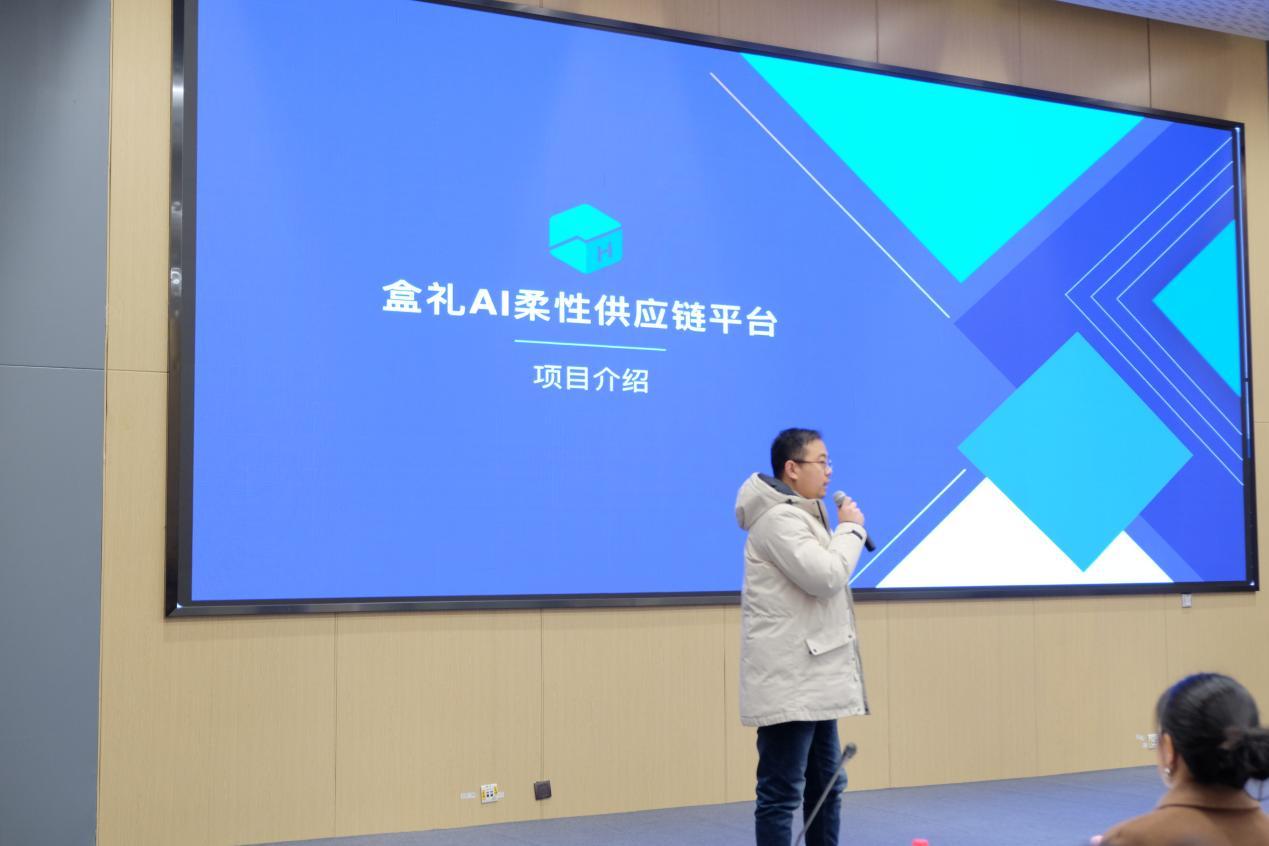 以AI落地为主题，「GenAI超级路演」举办  第3张