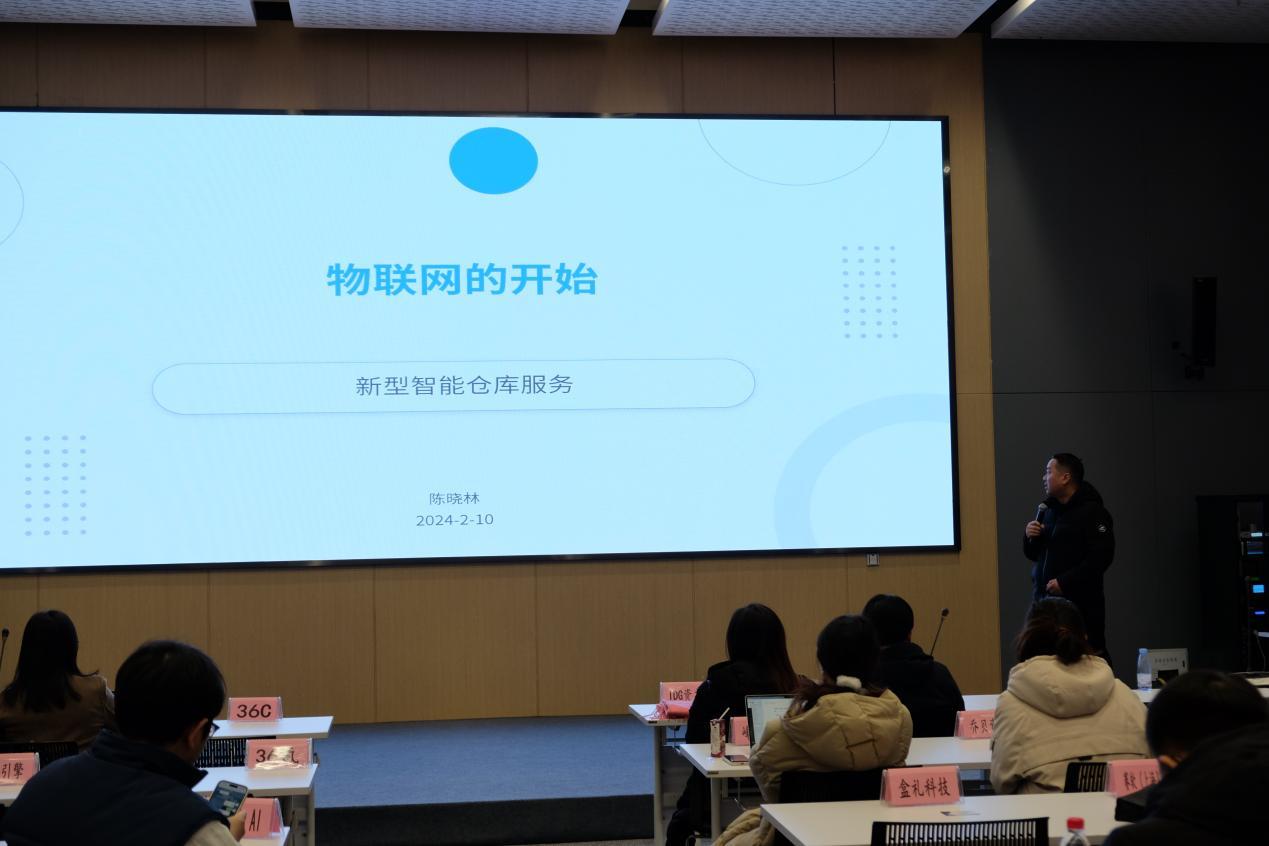 以AI落地为主题，「GenAI超级路演」举办  第8张