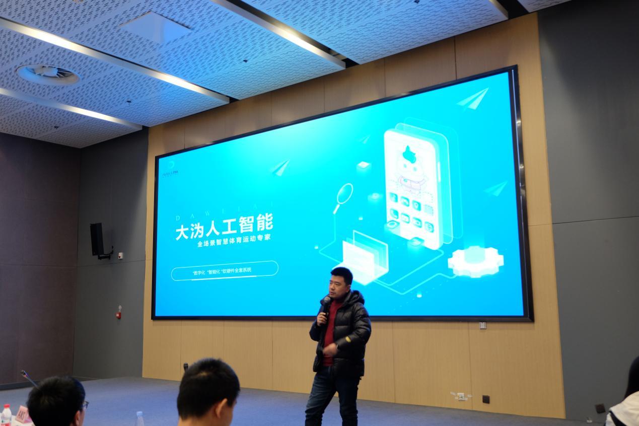 以AI落地为主题，「GenAI超级路演」举办  第11张