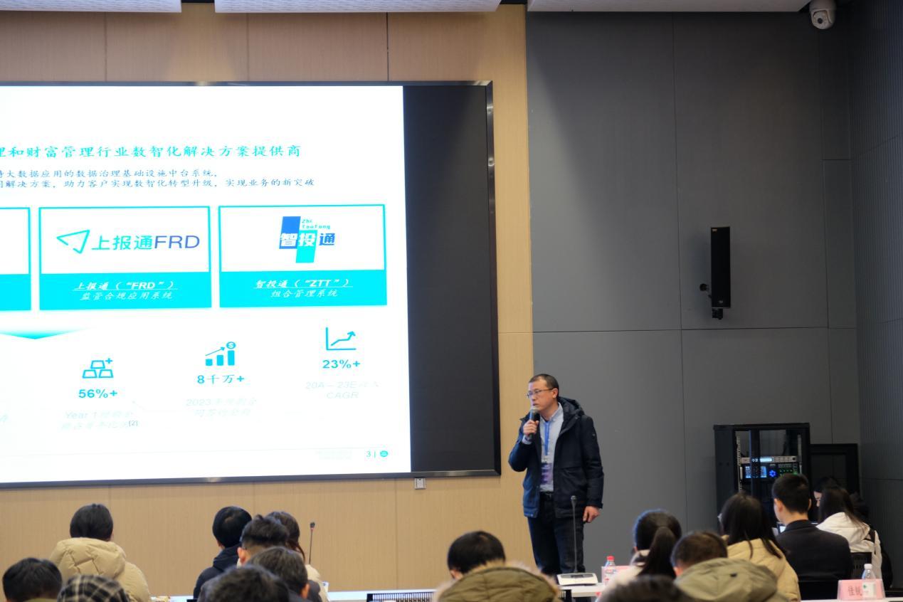 以AI落地为主题，「GenAI超级路演」举办  第12张