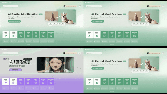 AI Agent满级进化！骑马种田、办公修图，样样精通，昆仑万维等发布通用Agent新框架  第9张