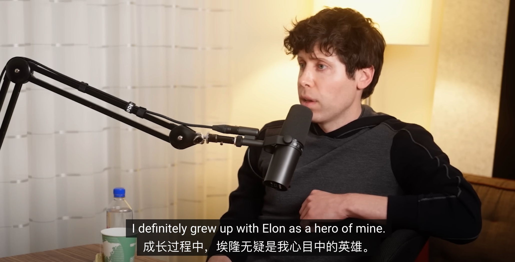 当讨厌Sam Altman成为“新共识”  第3张