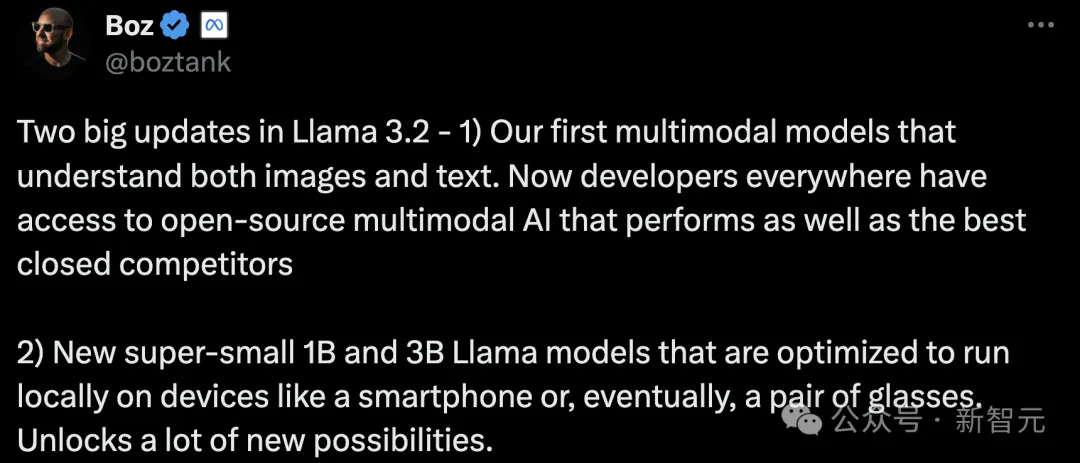 Meta首款多模态Llama 3.2开源！1B羊驼宝宝，跑在手机上了  第6张
