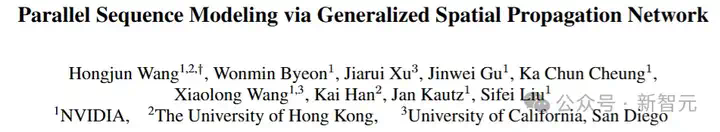 √N并行+84倍计算加速！英伟达港大全新图像注意力：空间结构都保留  第2张