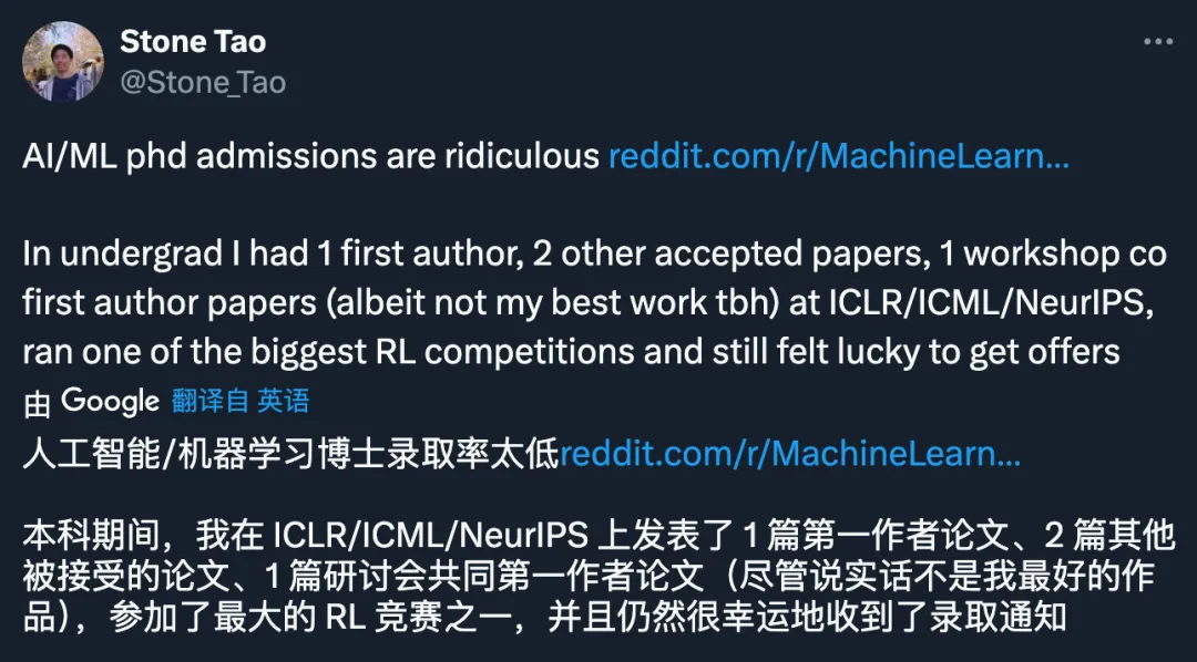 多篇顶会一作却申博失败？斯坦福博士生亲述：AI领域太卷  第5张