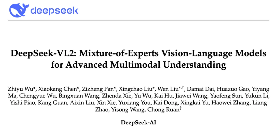 久等了，DeepSeek开源视觉模型DeepSeek-VL2来了  第2张