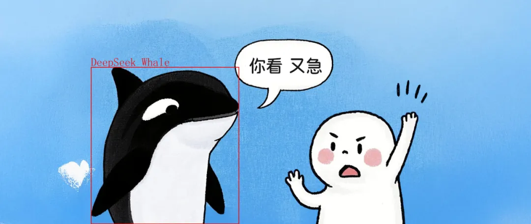 久等了，DeepSeek开源视觉模型DeepSeek-VL2来了  第9张