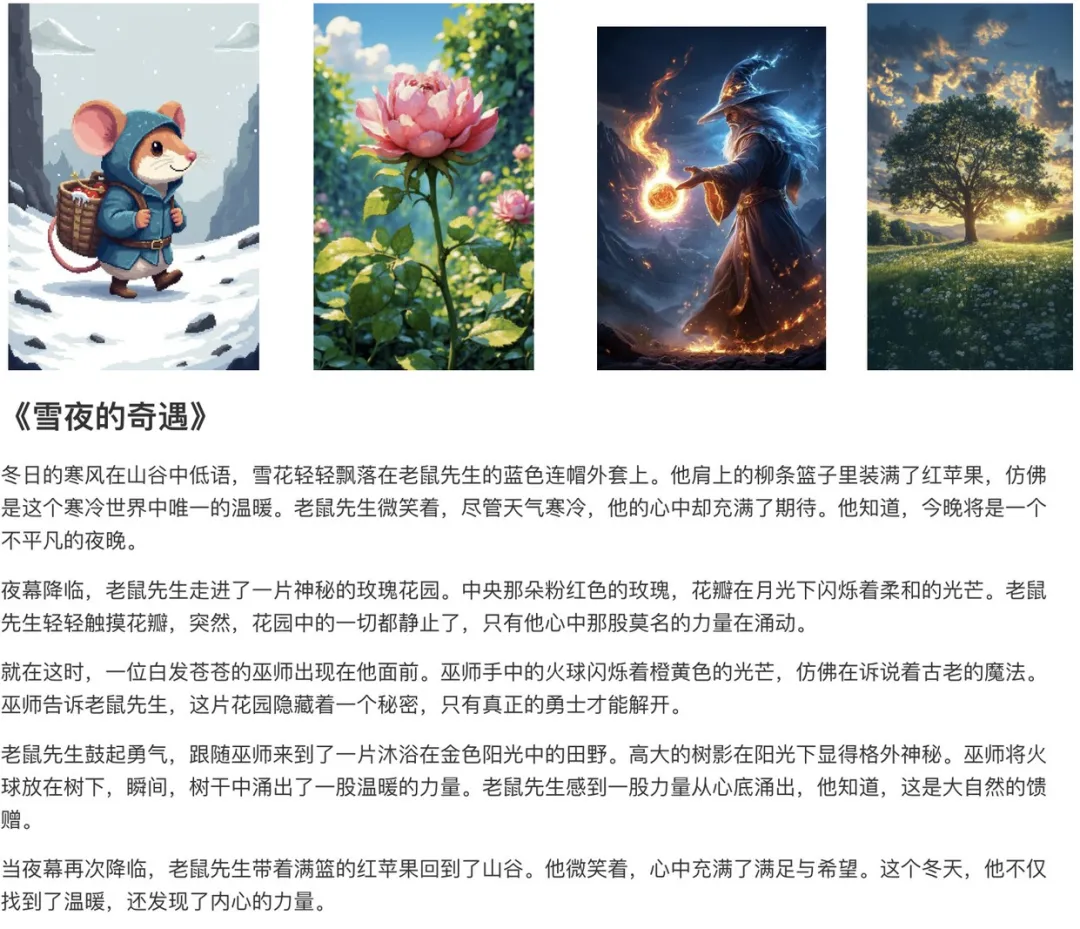 久等了，DeepSeek开源视觉模型DeepSeek-VL2来了  第12张