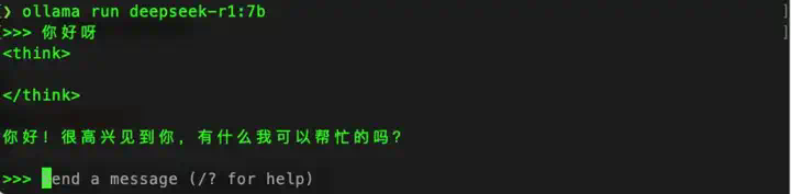 关于DeepSeek部署的一切，都在这里  第14张