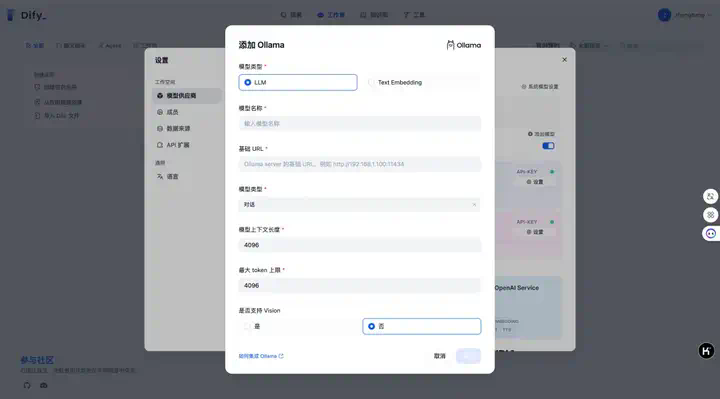 关于DeepSeek部署的一切，都在这里  第15张