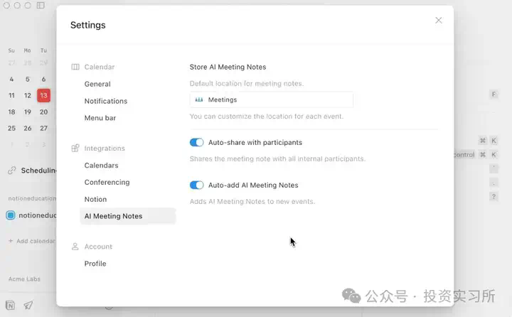 Notion 重磅更新打造 All-In-One AI 平台，AI 会议笔记正变成一个功能  第2张