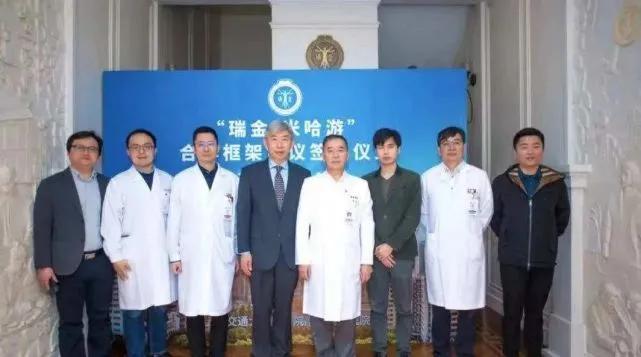 米哈游AI负责人离职创业，合伙人来自字节  第8张