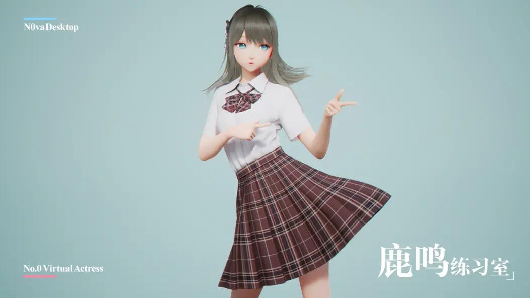 米哈游AI负责人离职创业，合伙人来自字节  第9张