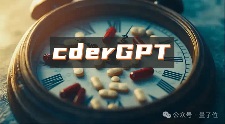 OpenAI神秘项目曝光：cderGPT，用AI加速药物评估  第1张